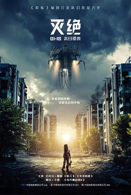 全网最新高清电影-第七封信
